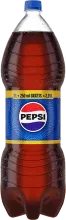 Pepsi 2,25L